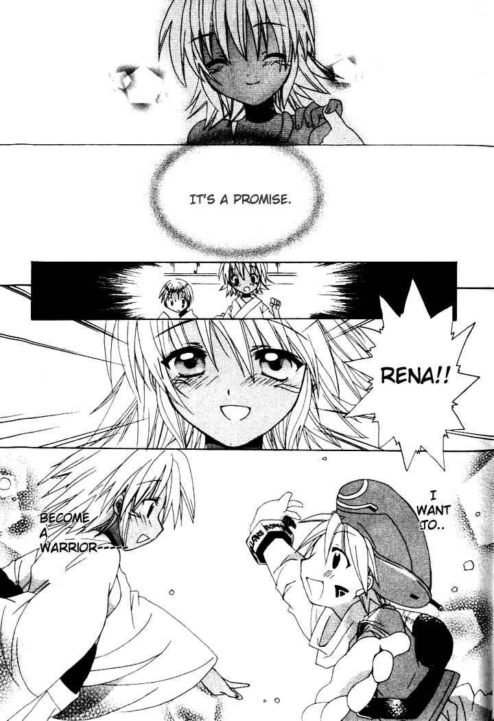 Page 20 Chapter 6 .hack//Legend of the Twilight