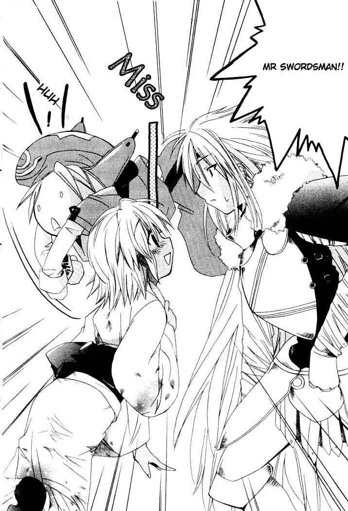 Page 21 Chapter 6 .hack//Legend of the Twilight