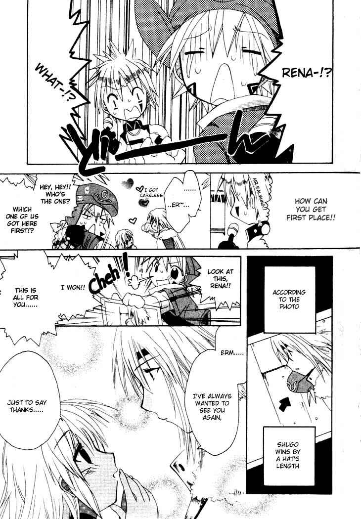 Page 22 Chapter 6 .hack//Legend of the Twilight