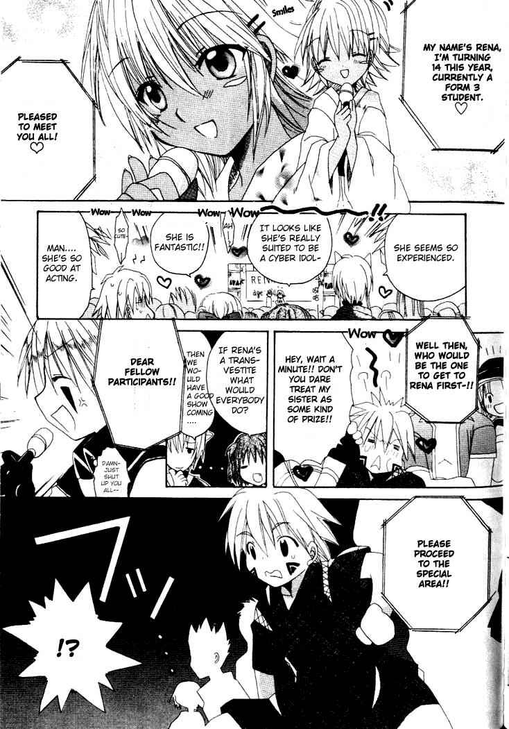 Page 8 Chapter 6 .hack//Legend of the Twilight