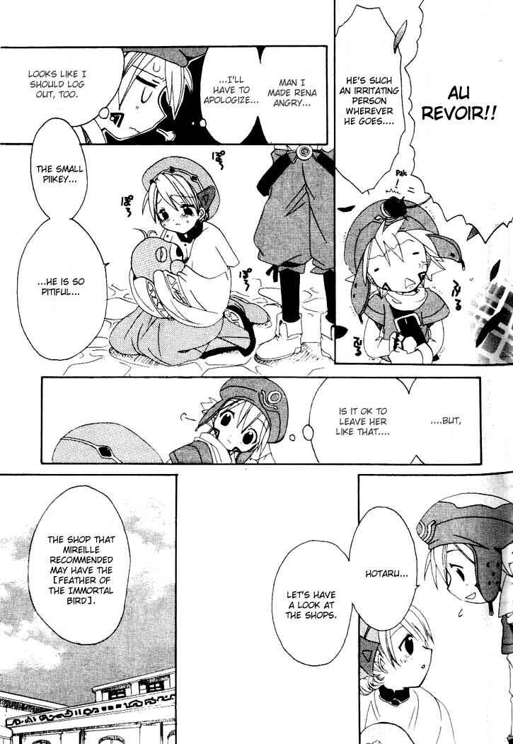 Page 11 Chapter 5 .hack//Legend of the Twilight