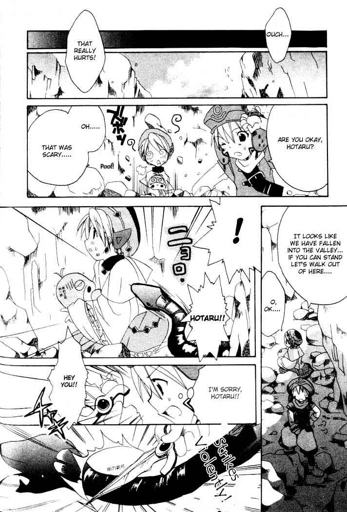 Page 18 Chapter 5 .hack//Legend of the Twilight