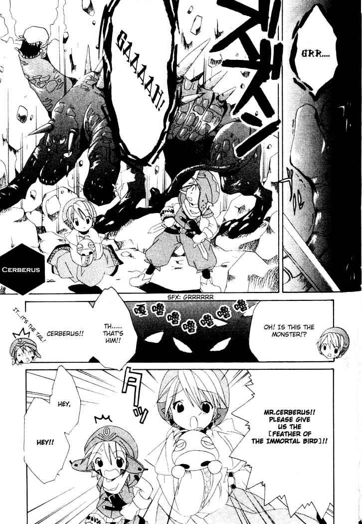 Page 19 Chapter 5 .hack//Legend of the Twilight