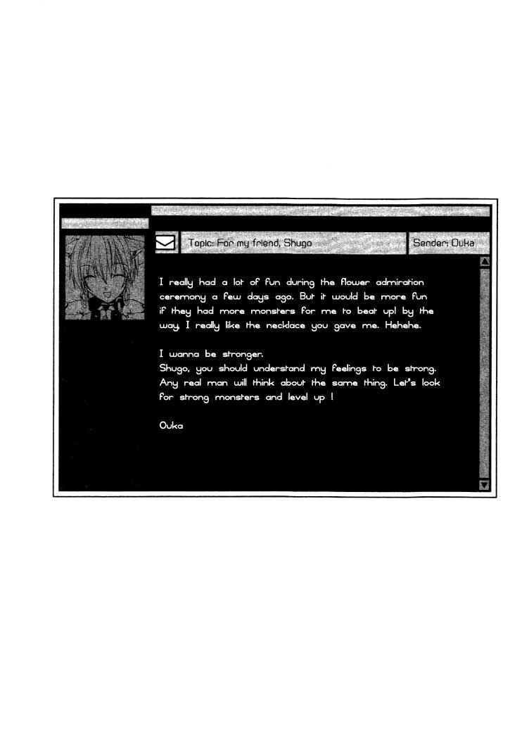 Page 2 Chapter 5 .hack//Legend of the Twilight