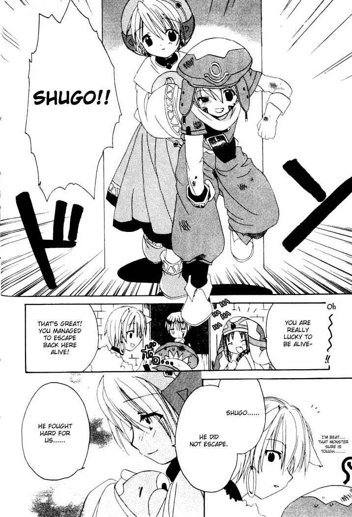 Page 24 Chapter 5 .hack//Legend of the Twilight