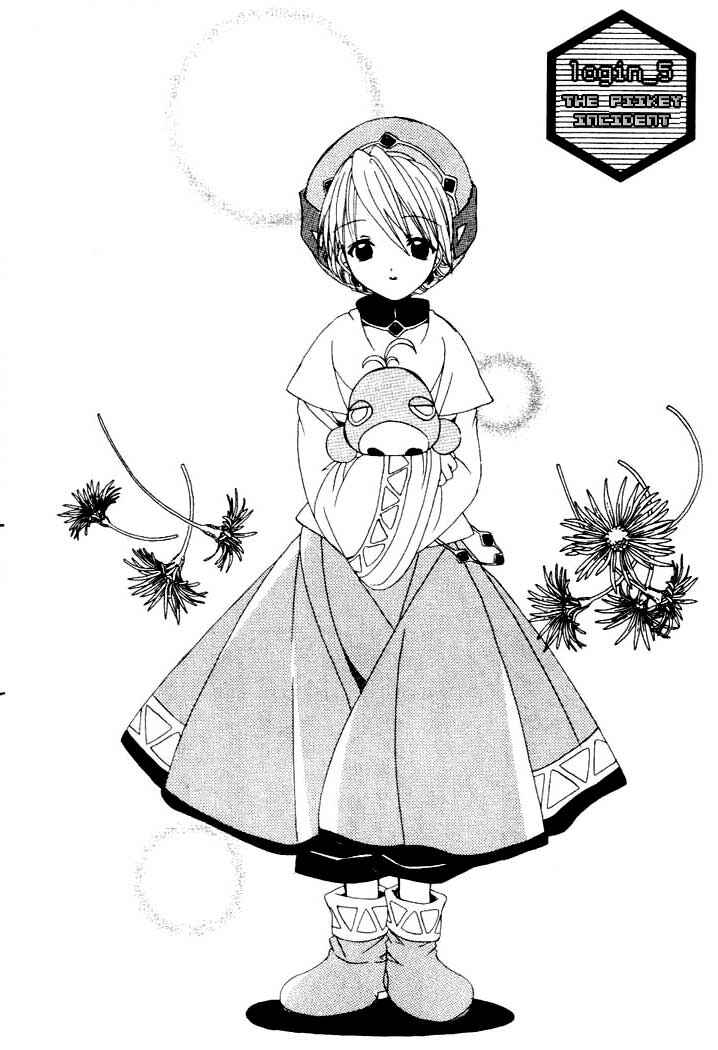 Page 4 Chapter 5 .hack//Legend of the Twilight