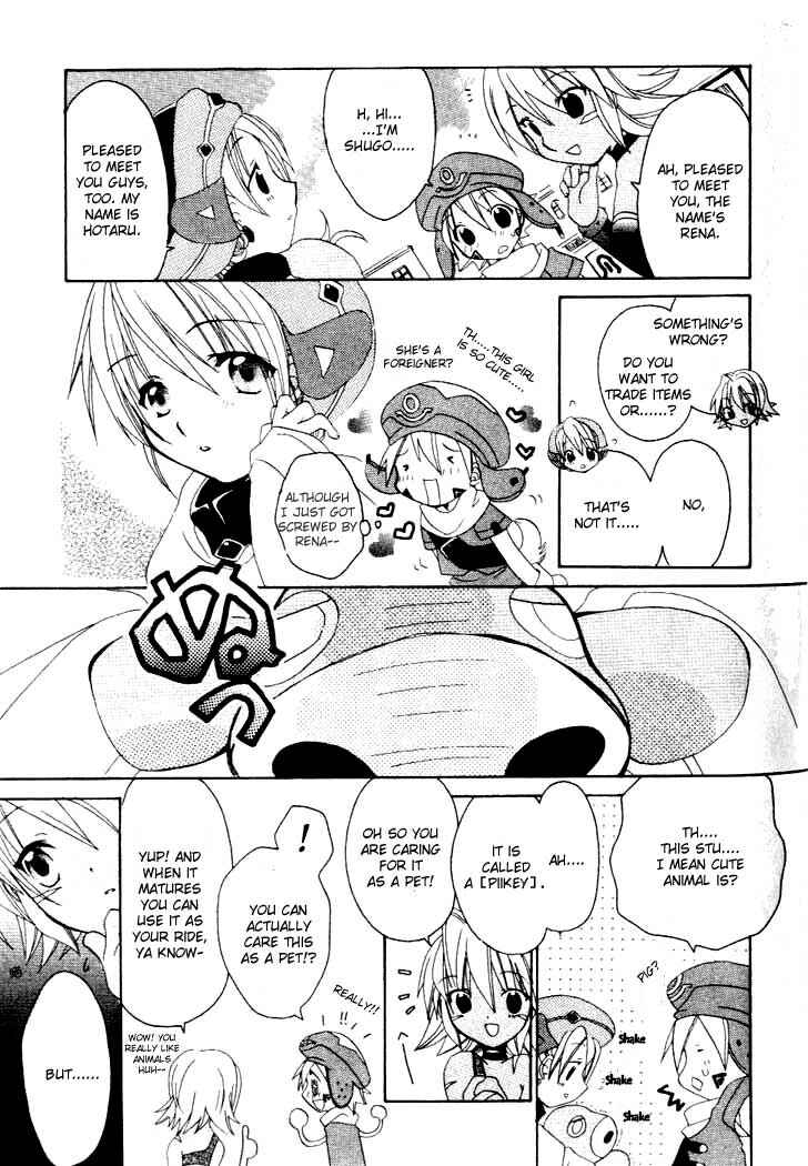Page 5 Chapter 5 .hack//Legend of the Twilight