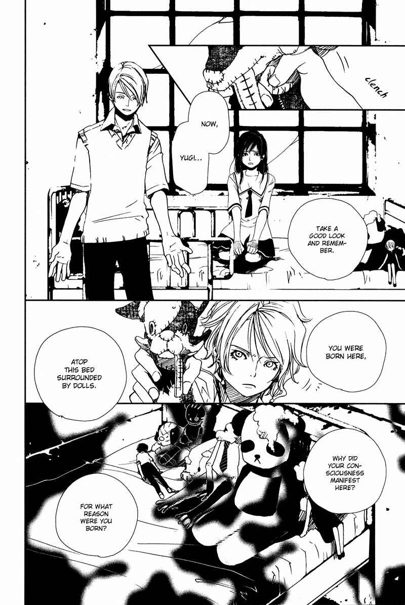 Page 13 Chapter 4.4 Doll Star