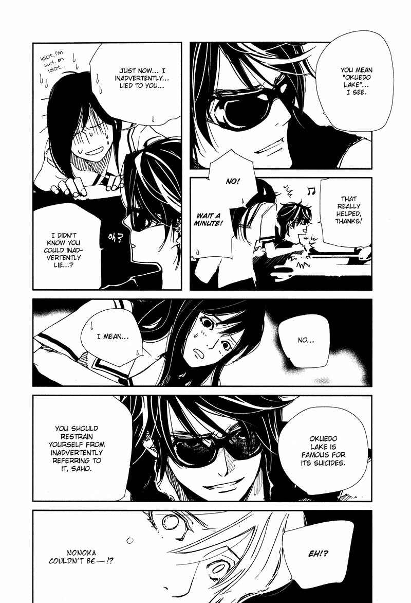 Page 5 Chapter 3.4 Doll Star