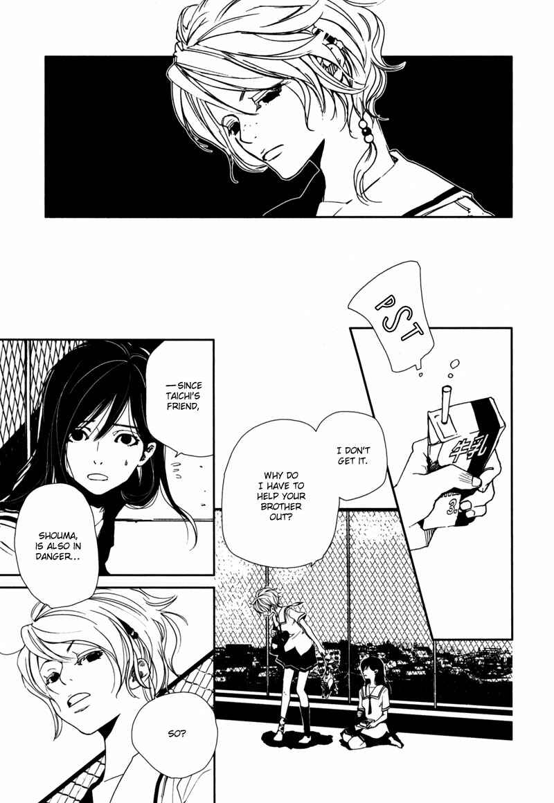 Page 12 Chapter 2.2 Doll Star