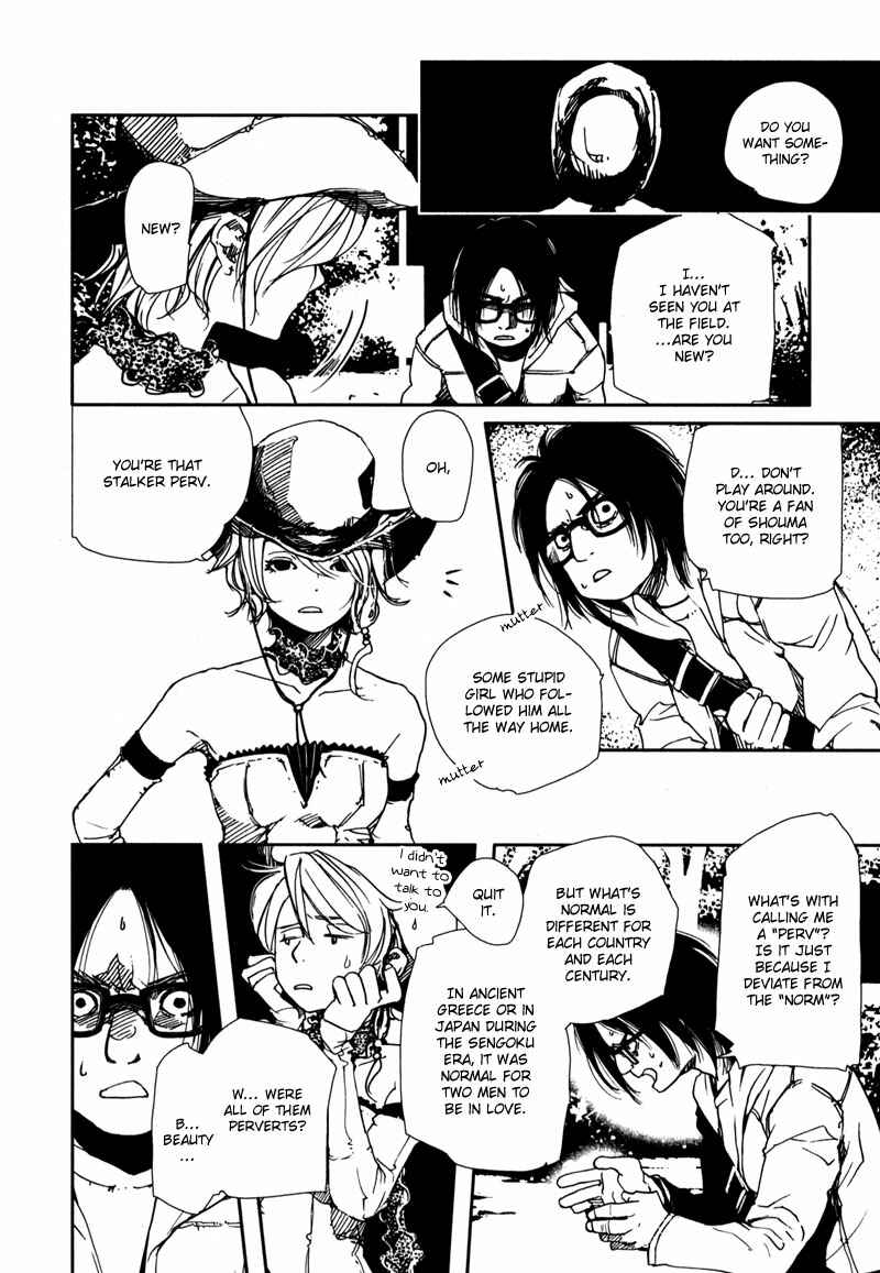 Page 17 Chapter 2.2 Doll Star