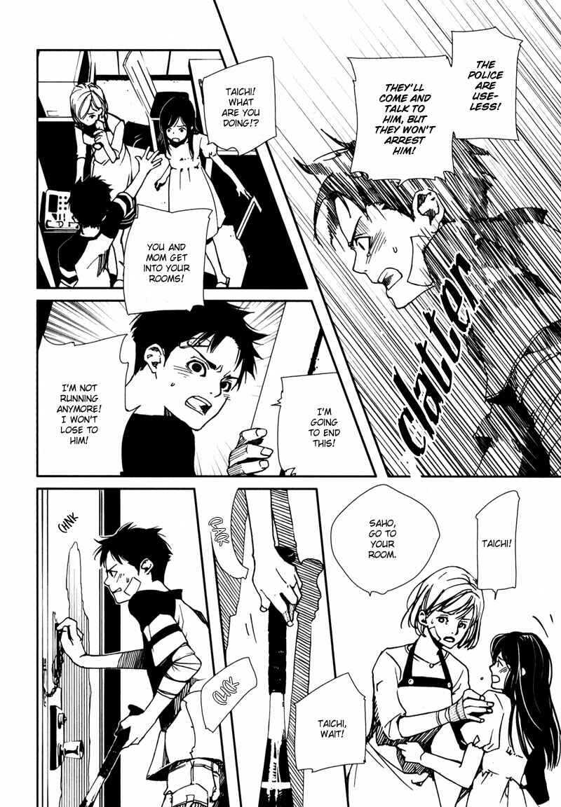 Page 11 Chapter 1.2 Doll Star