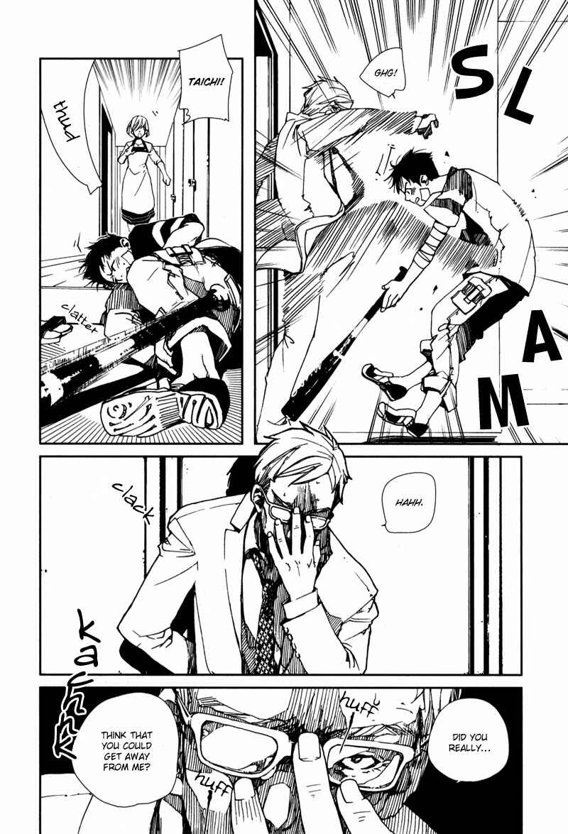 Page 13 Chapter 1.2 Doll Star