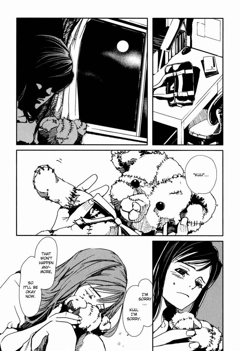 Page 3 Chapter 1.2 Doll Star