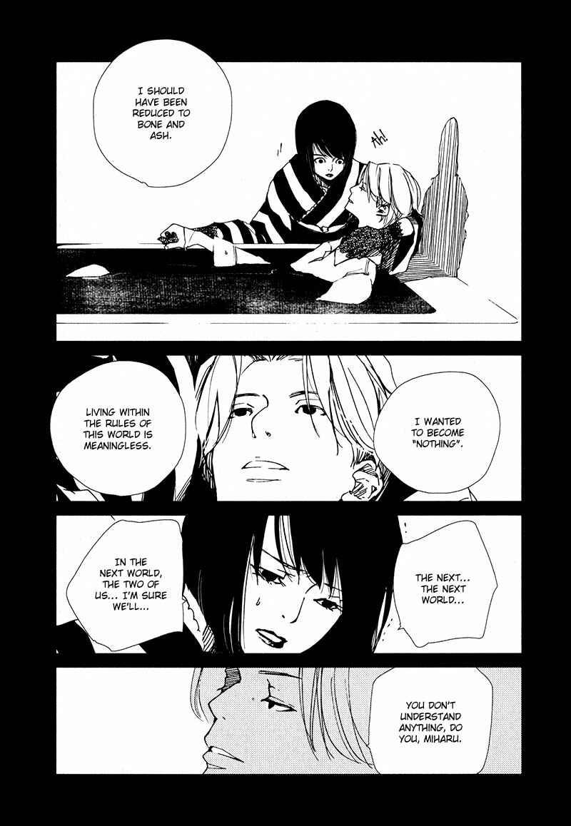 Page 10 Chapter 3.5 Doll Star