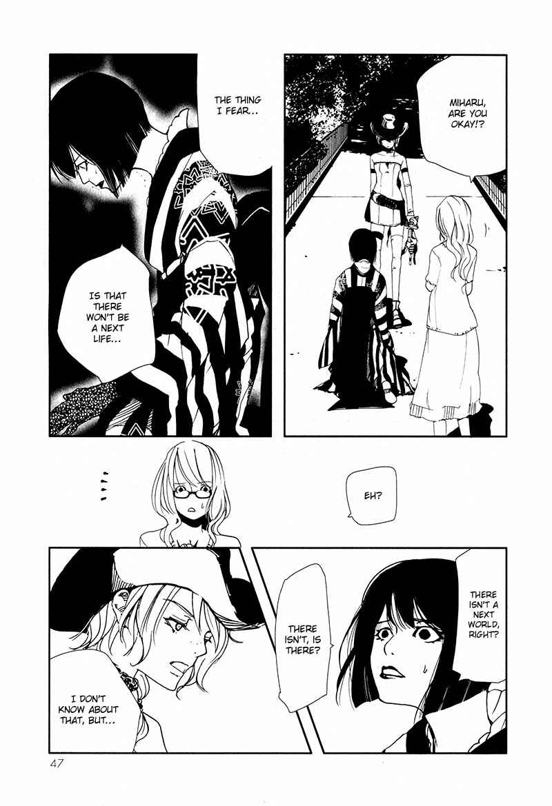 Page 14 Chapter 3.5 Doll Star