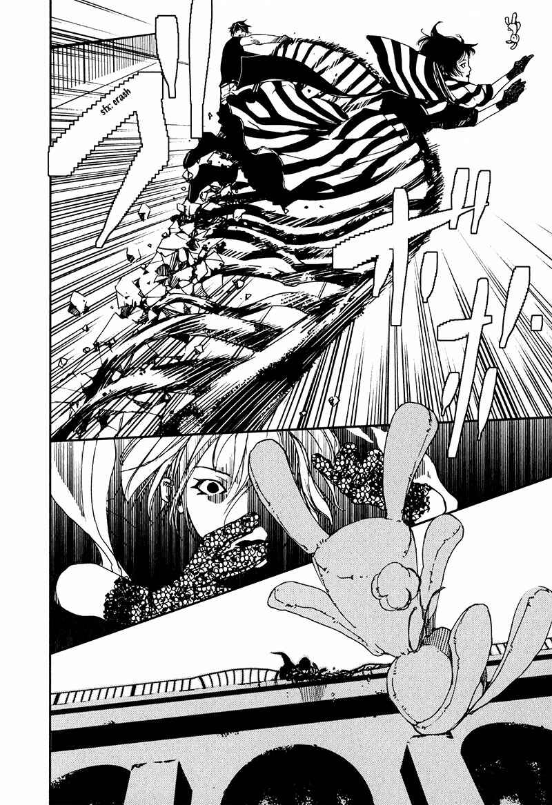 Page 21 Chapter 3.5 Doll Star