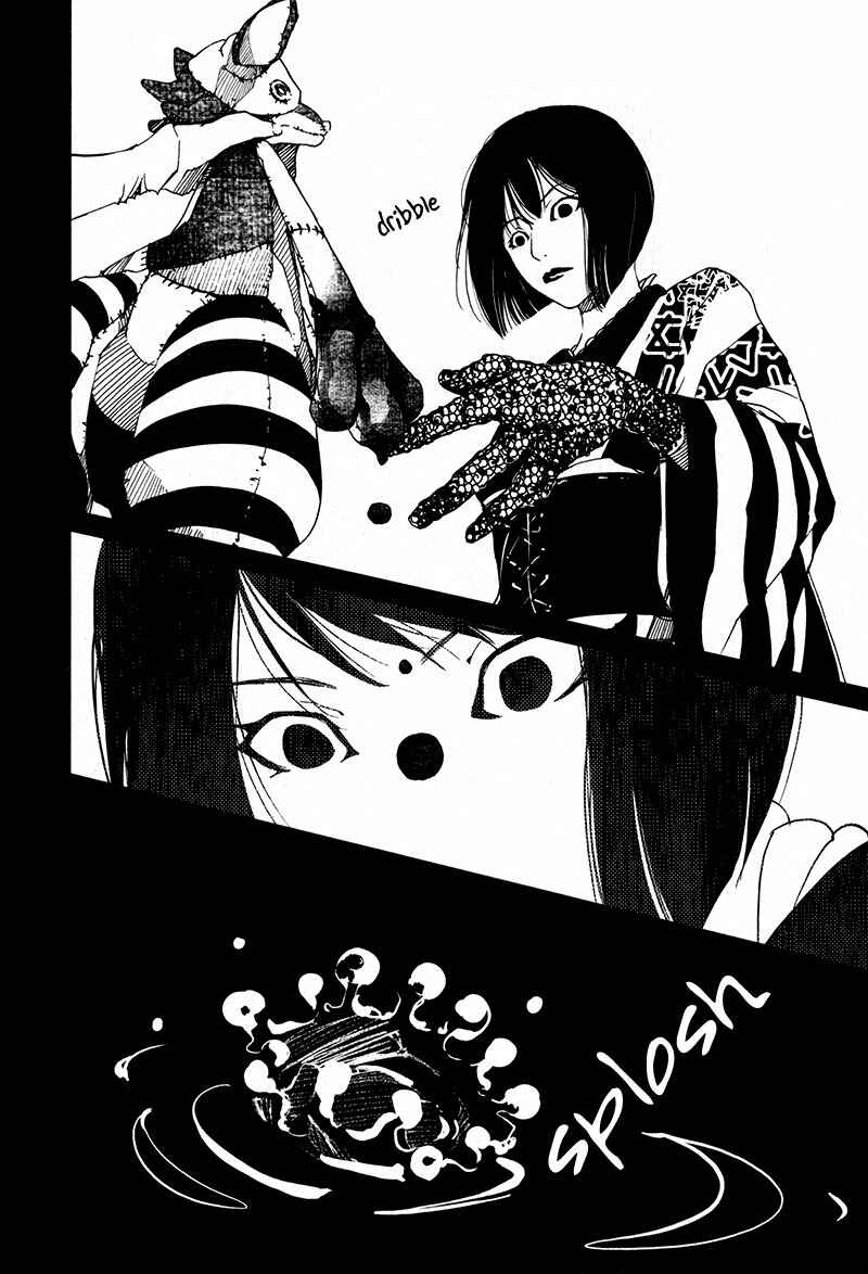 Page 7 Chapter 3.5 Doll Star