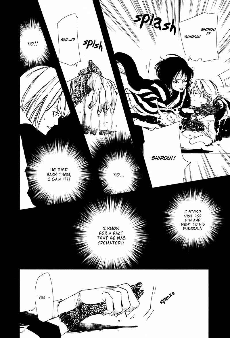Page 9 Chapter 3.5 Doll Star