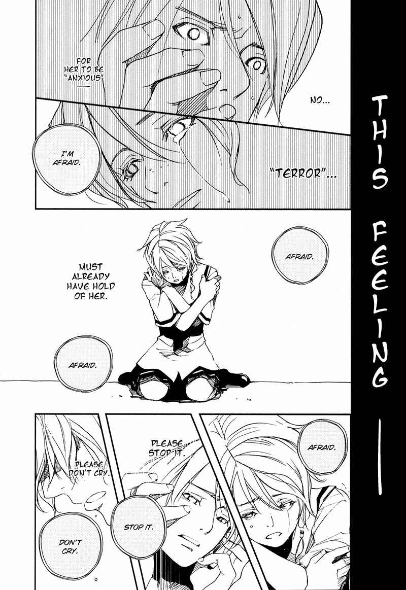 Page 10 Chapter 4.7 Doll Star