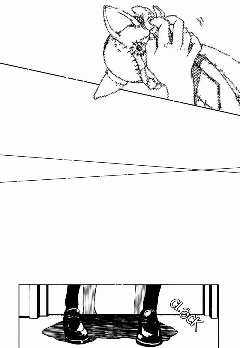 Page 22 Chapter 4.7 Doll Star
