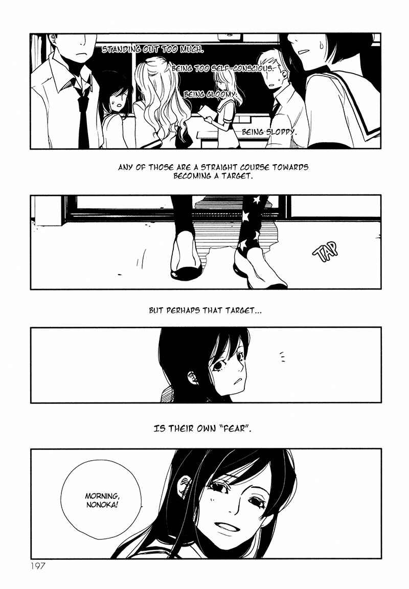 Page 31 Chapter 4.7 Doll Star