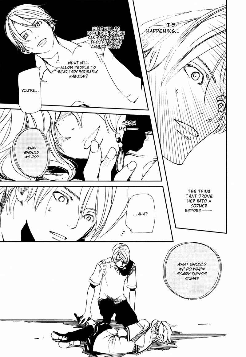 Page 4 Chapter 4.7 Doll Star