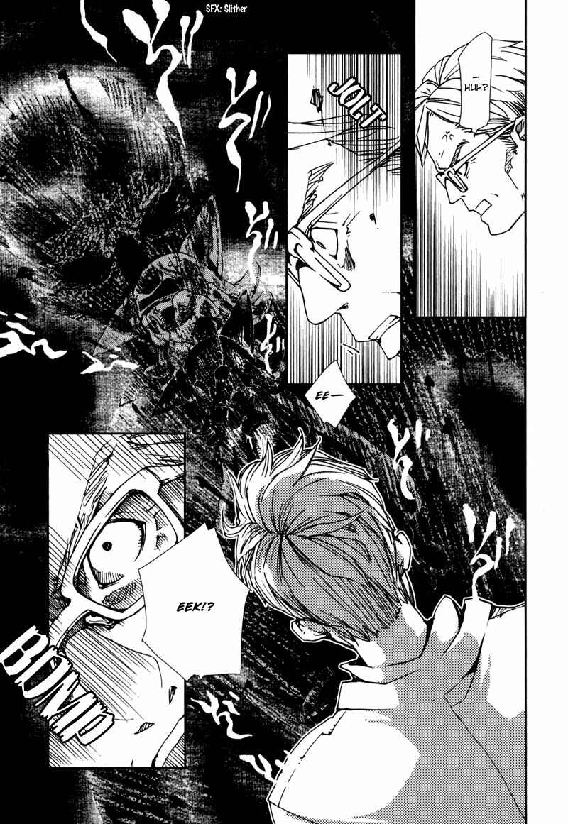 Page 10 Chapter 1.3 Doll Star