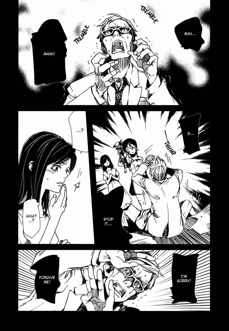 Page 11 Chapter 1.3 Doll Star