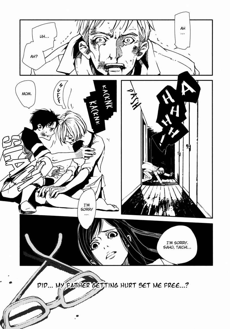 Page 16 Chapter 1.3 Doll Star