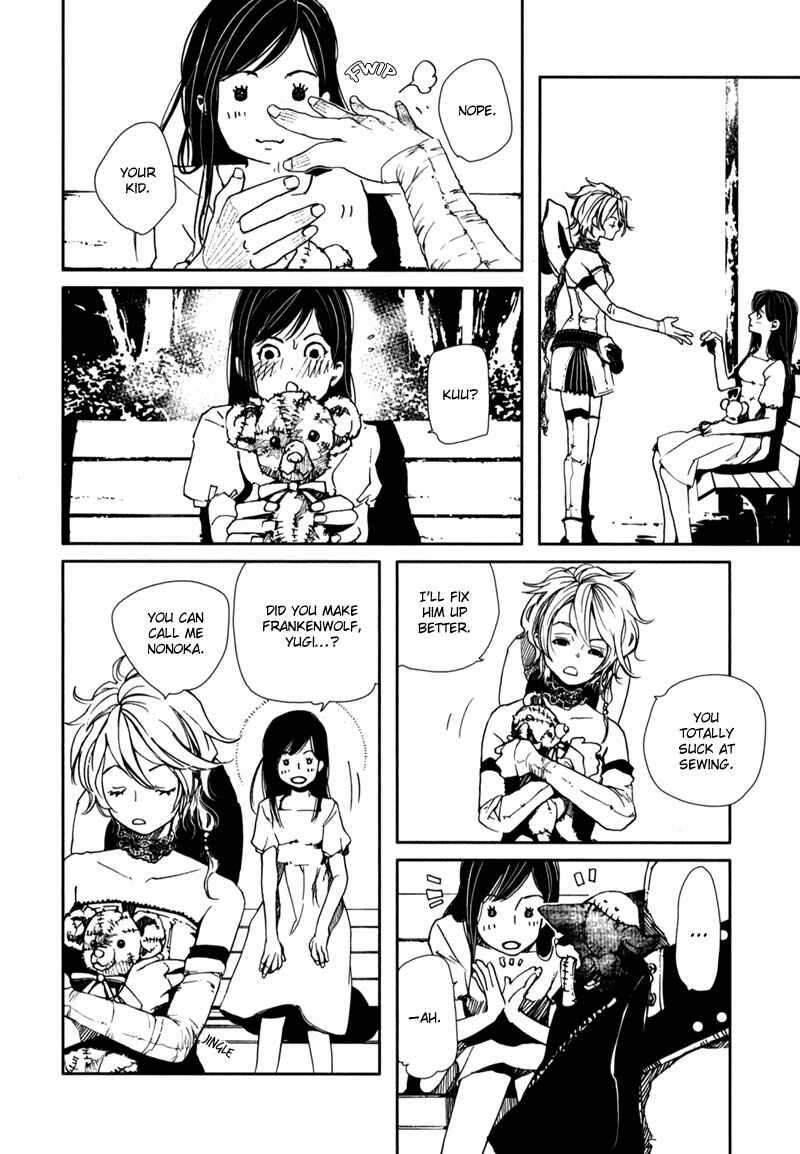 Page 19 Chapter 1.3 Doll Star