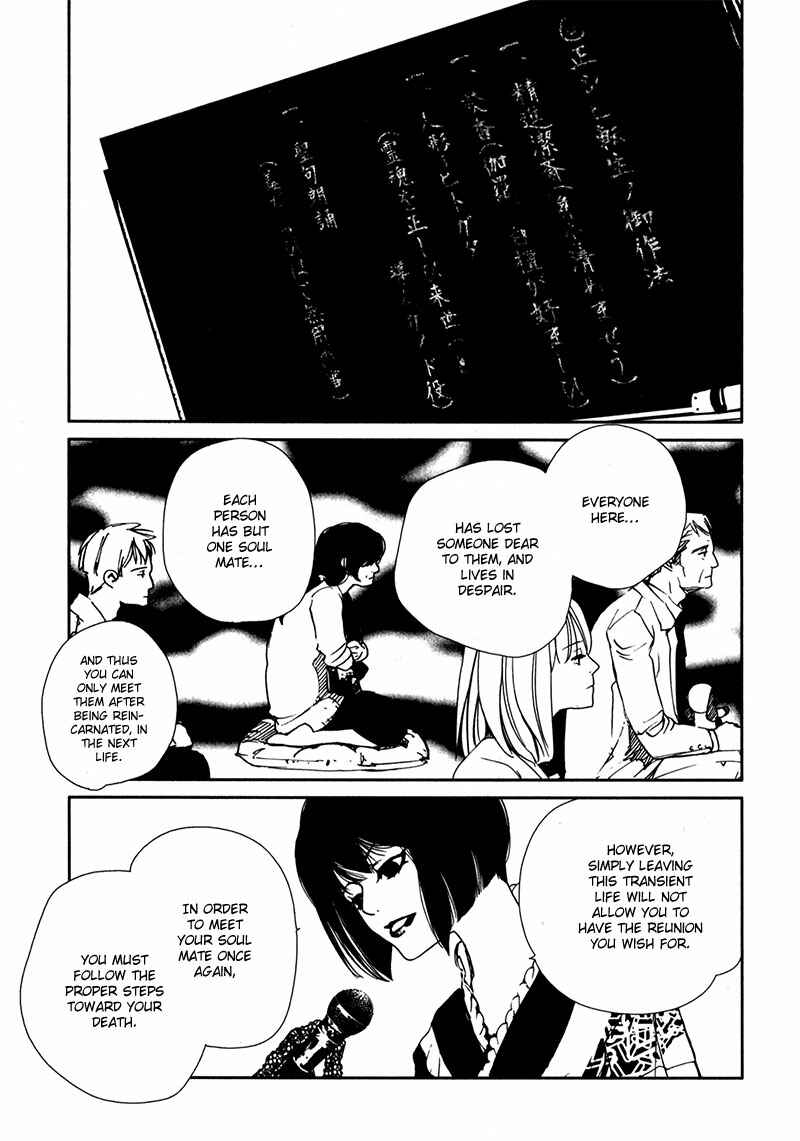 Page 4 Chapter 3.1 Doll Star