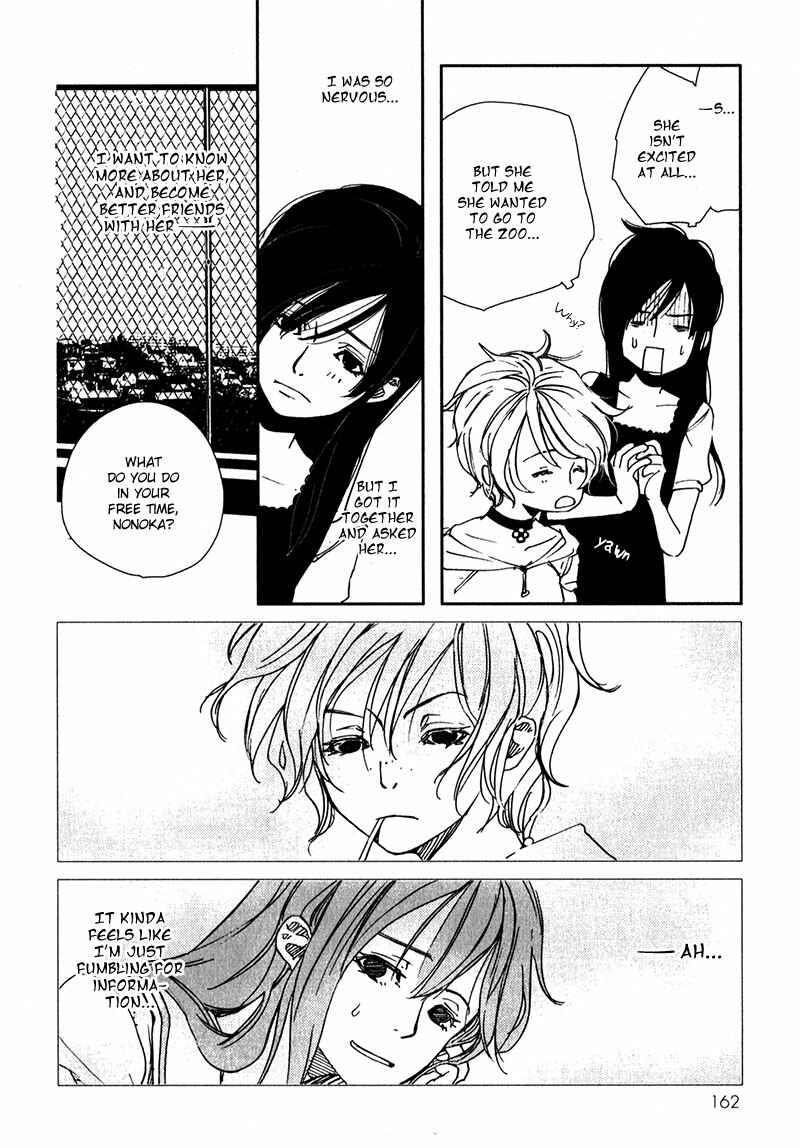 Page 9 Chapter 3.1 Doll Star