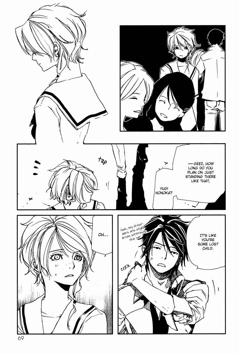Page 14 Chapter 4.1 Doll Star
