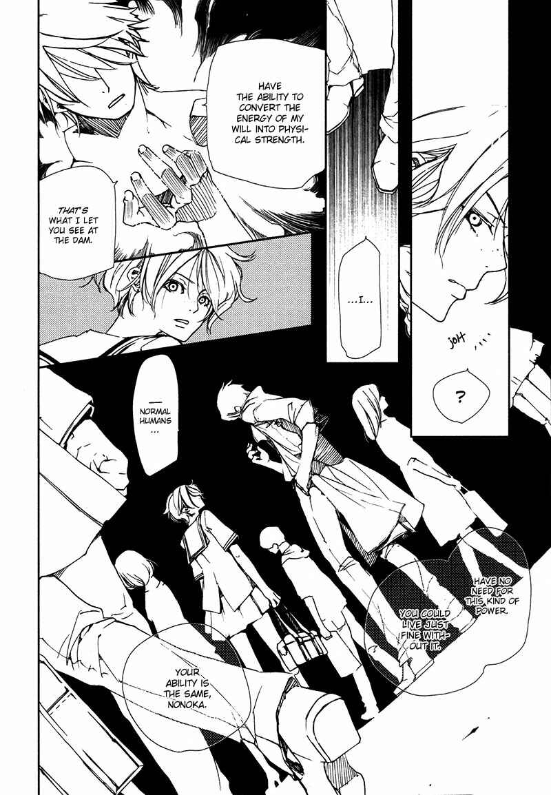 Page 21 Chapter 4.1 Doll Star