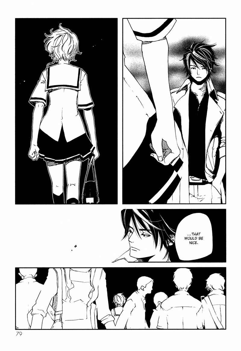Page 24 Chapter 4.1 Doll Star
