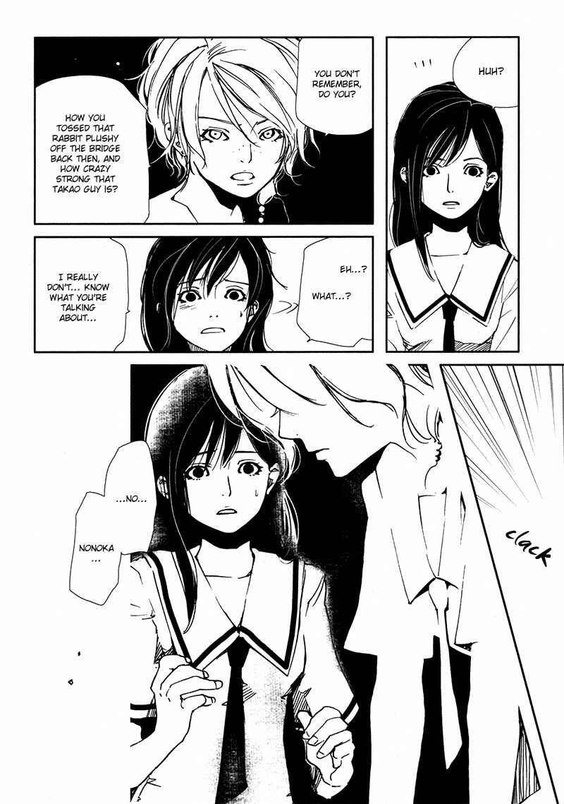 Page 5 Chapter 4.1 Doll Star