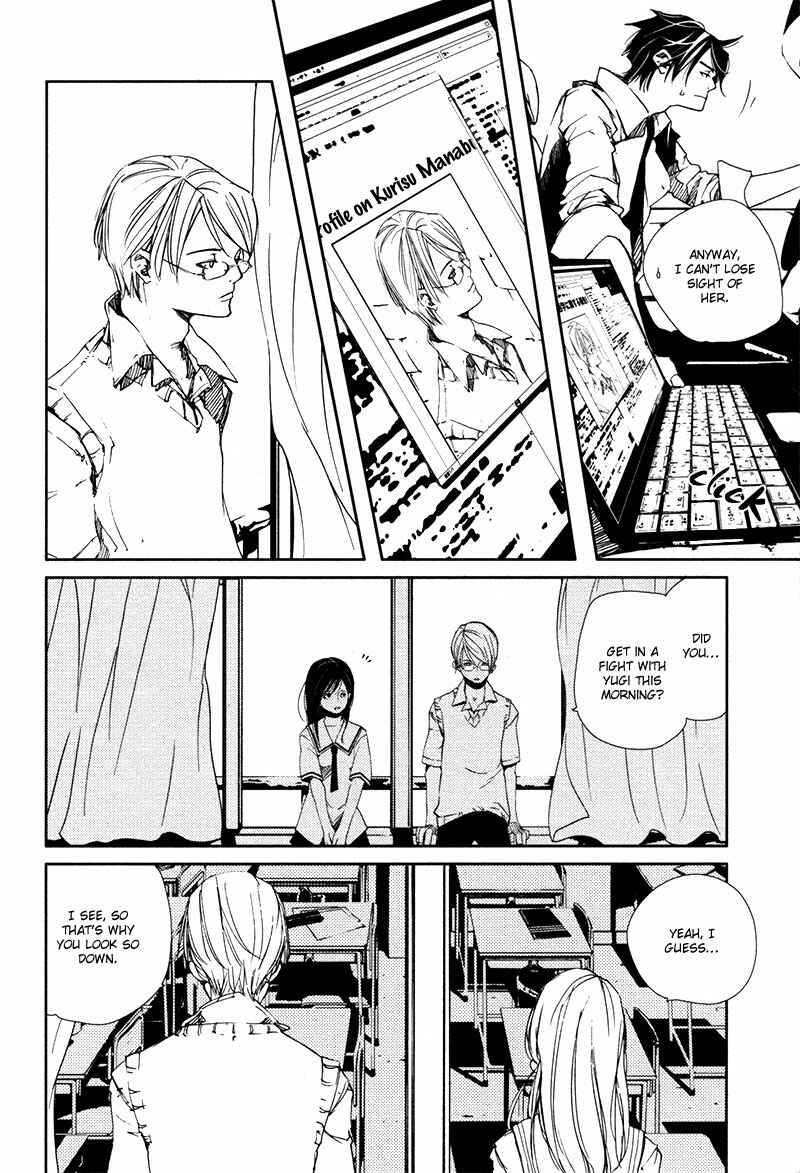 Page 9 Chapter 4.1 Doll Star
