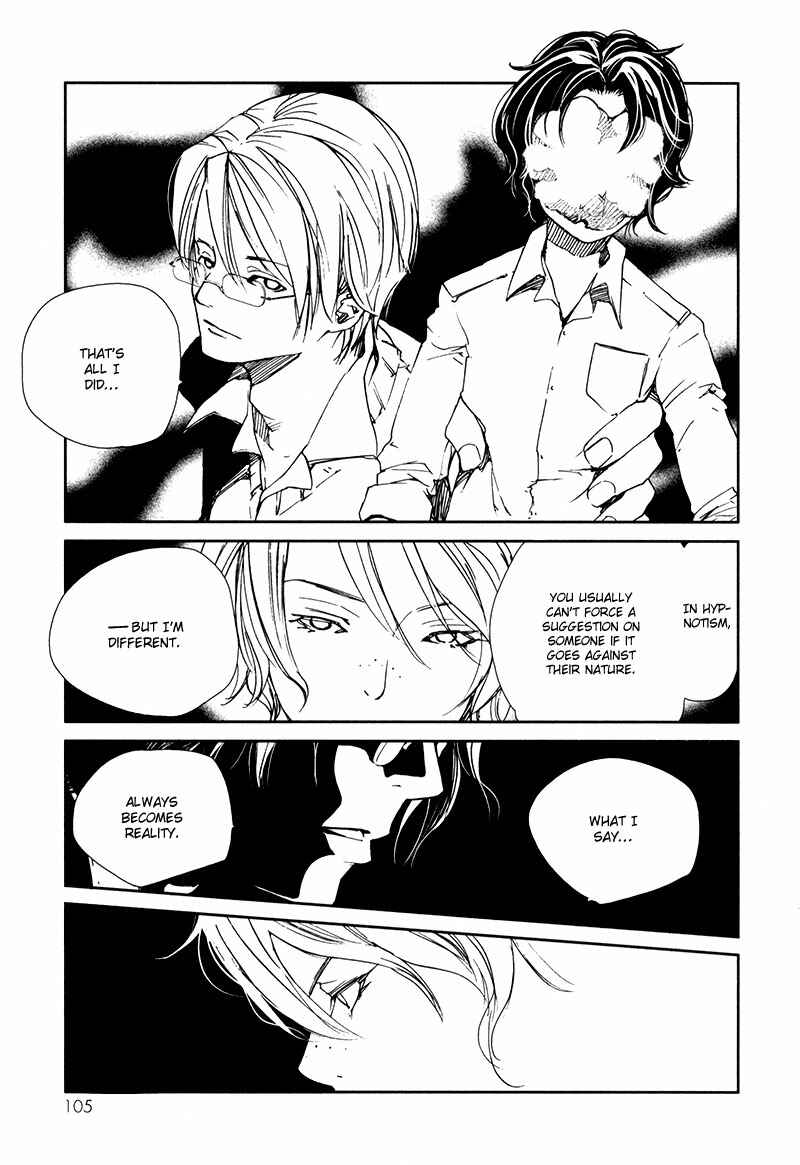 Page 11 Chapter 4.3 Doll Star