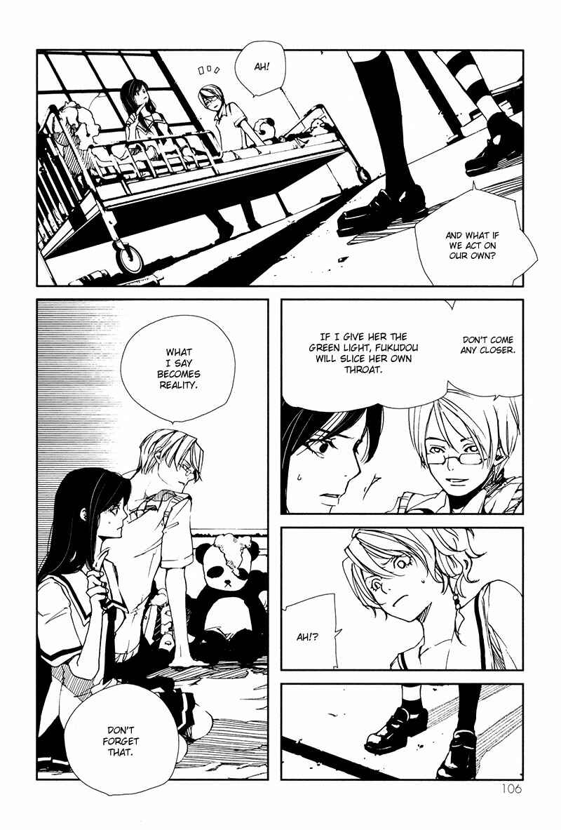 Page 12 Chapter 4.3 Doll Star