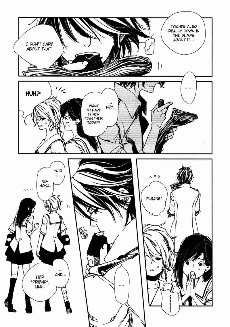 Page 23 Chapter 2.3 Doll Star