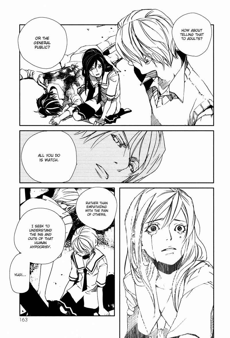 Page 15 Chapter 4.6 Doll Star