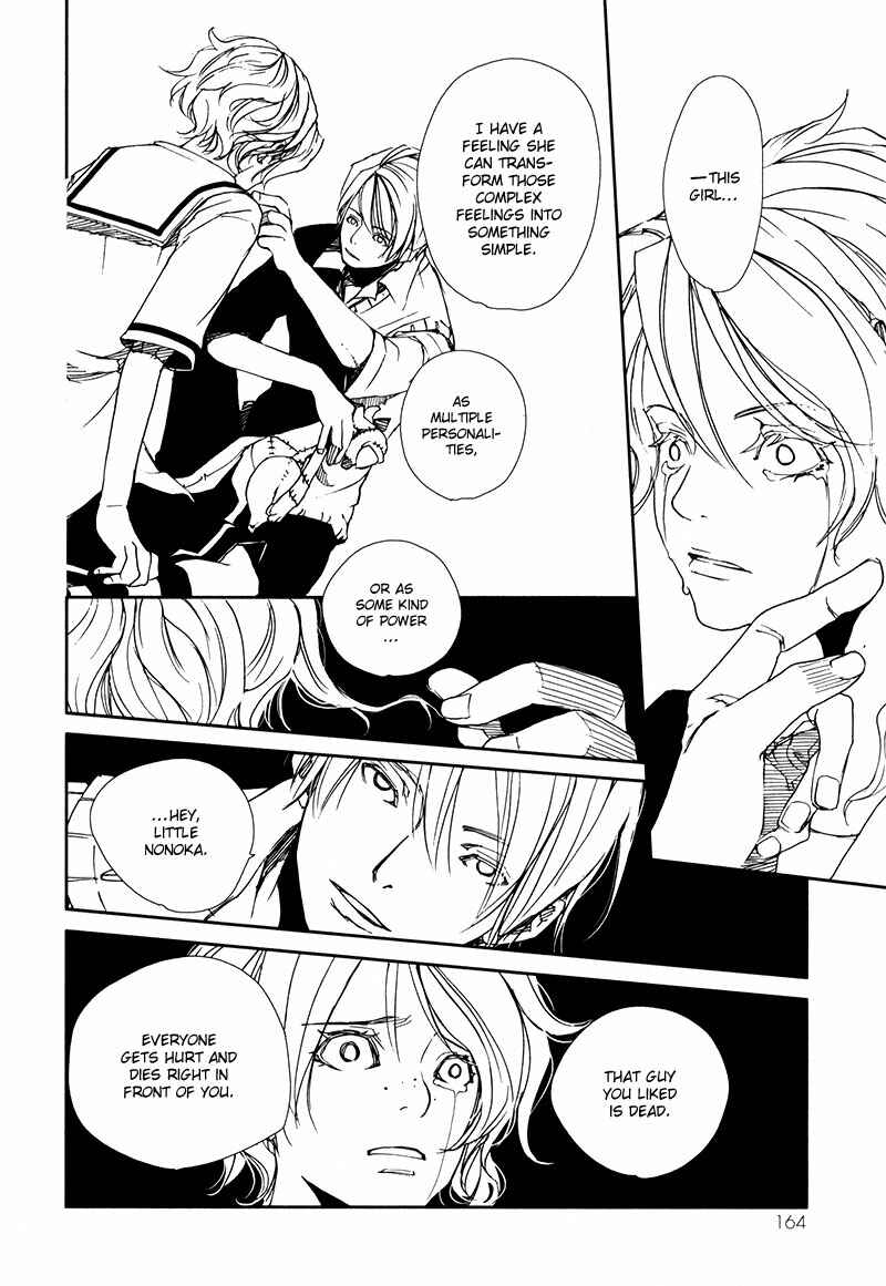 Page 16 Chapter 4.6 Doll Star