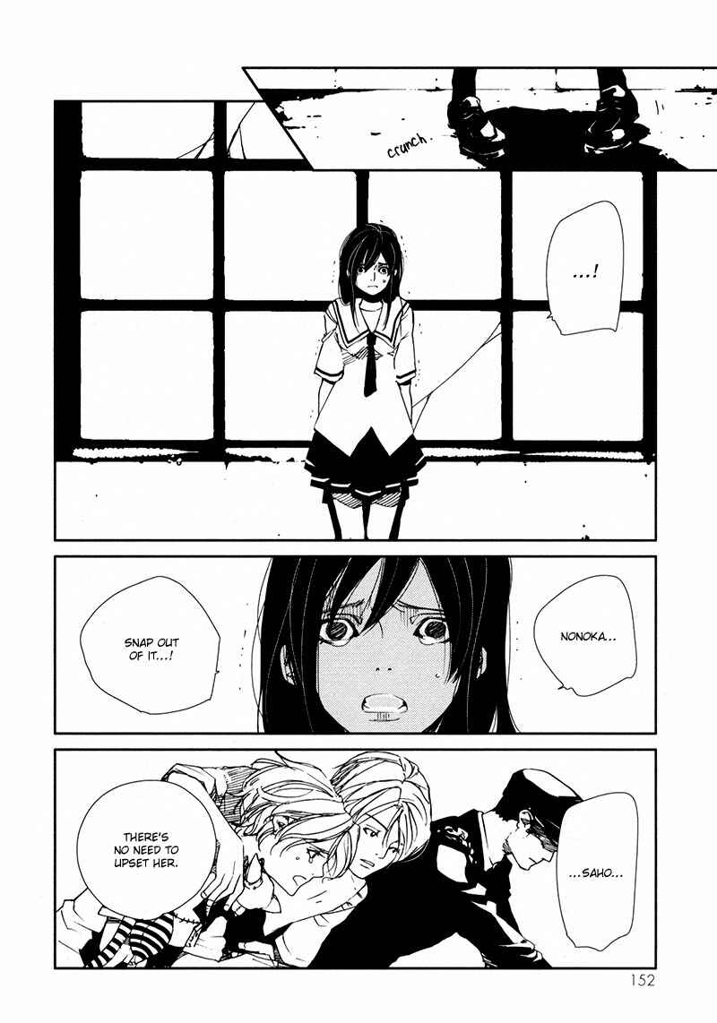 Page 5 Chapter 4.6 Doll Star