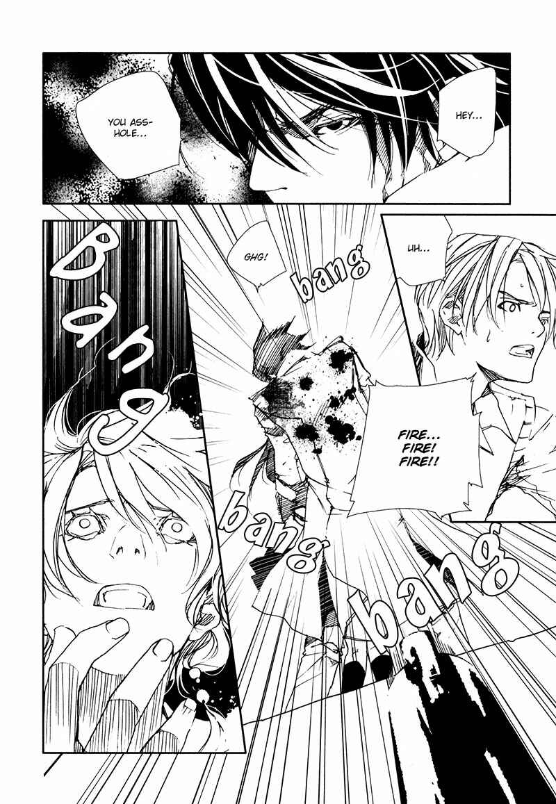 Page 8 Chapter 4.6 Doll Star