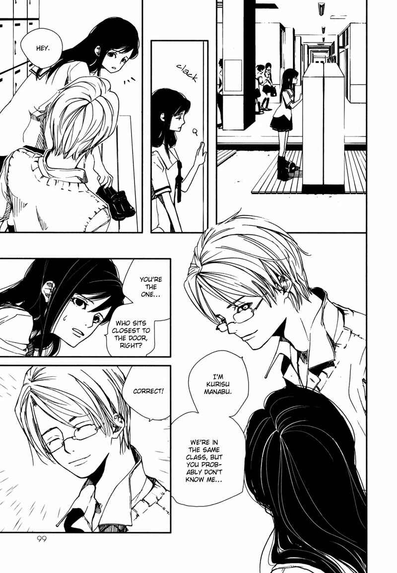 Page 12 Chapter 2.1 Doll Star