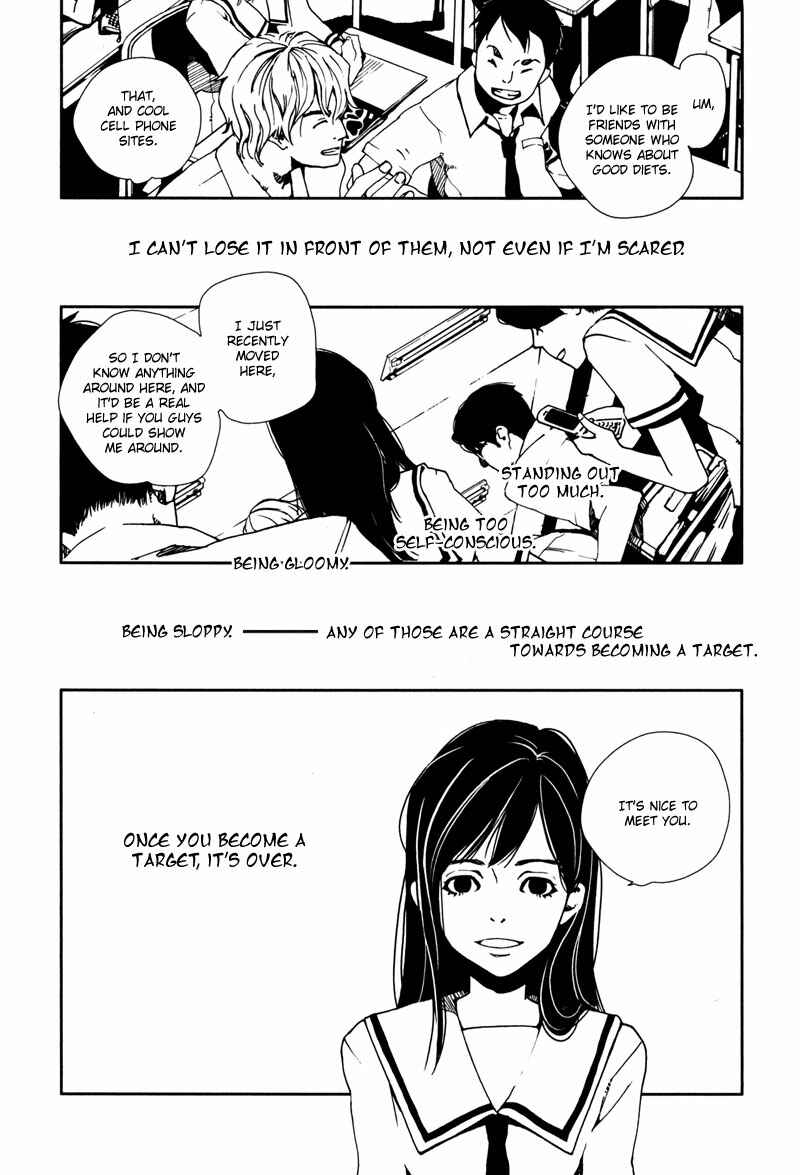 Page 10 Chapter 1.1 Doll Star
