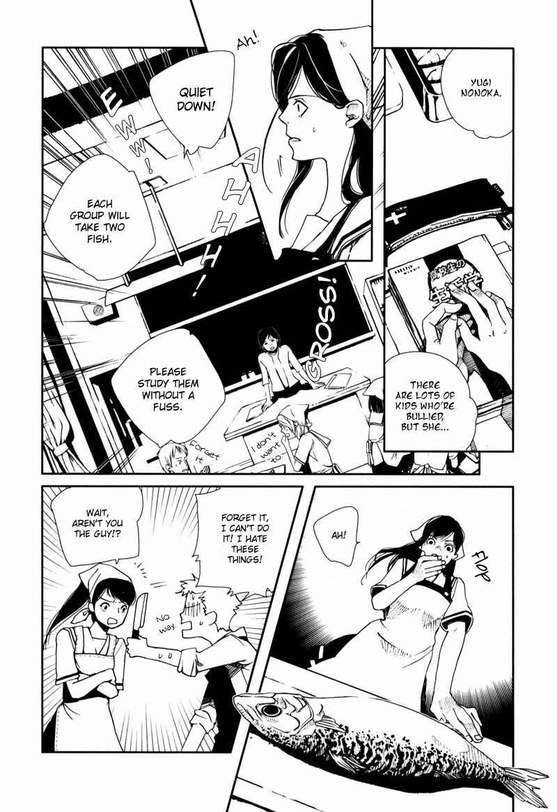 Page 19 Chapter 1.1 Doll Star