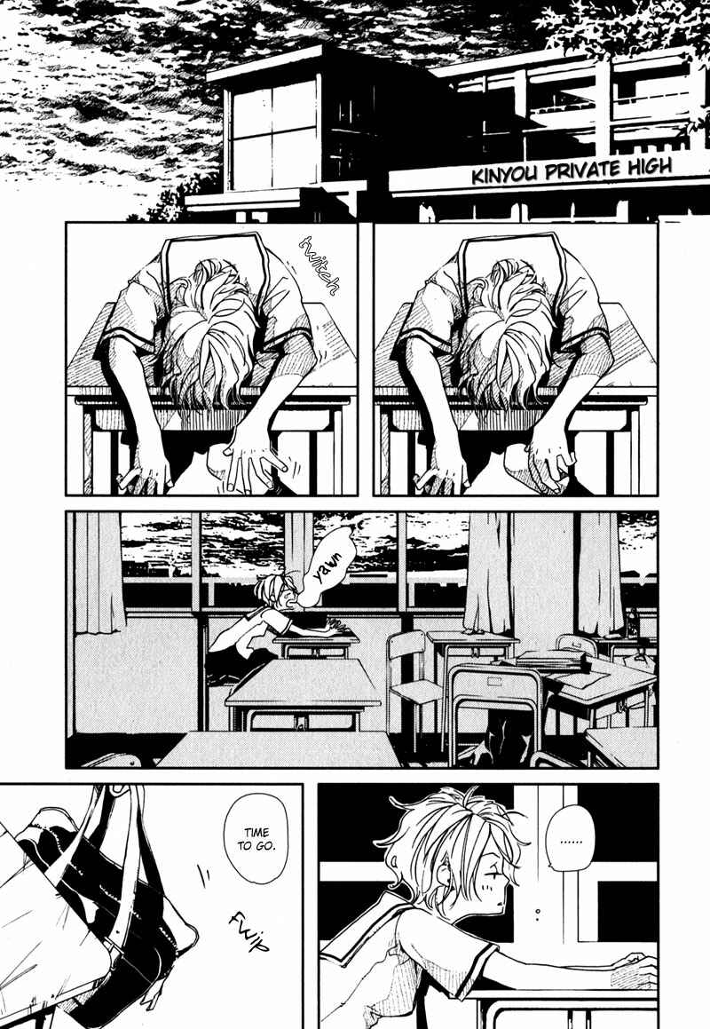 Page 26 Chapter 1.1 Doll Star