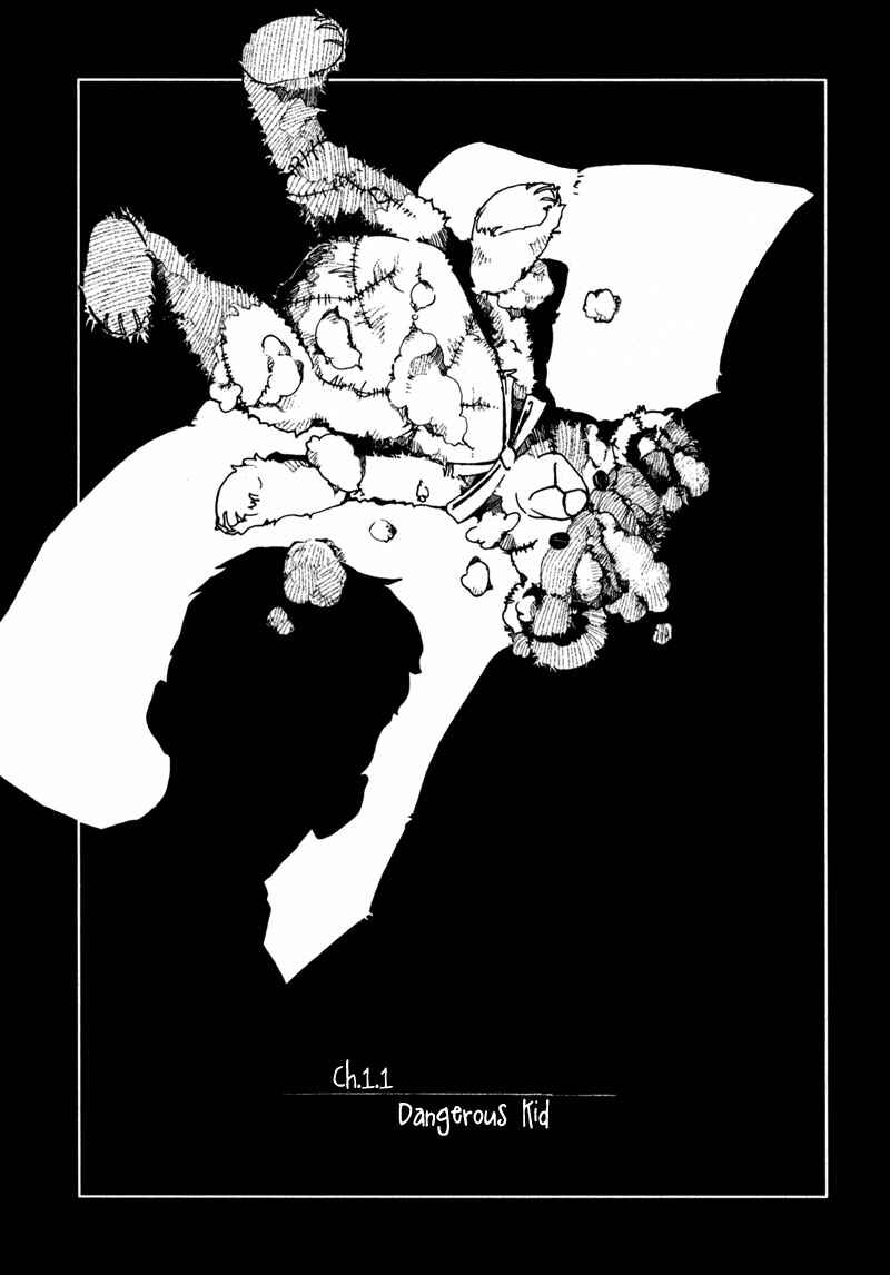 Page 8 Chapter 1.1 Doll Star
